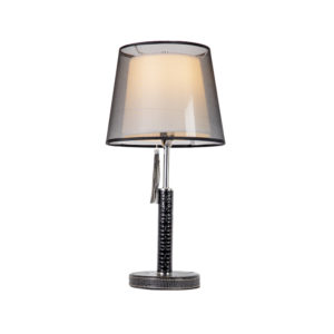 Double Layer Table Lamp